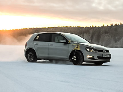Gute Fahrt: Тест всесезонных шин 205/55 R16 (2016)