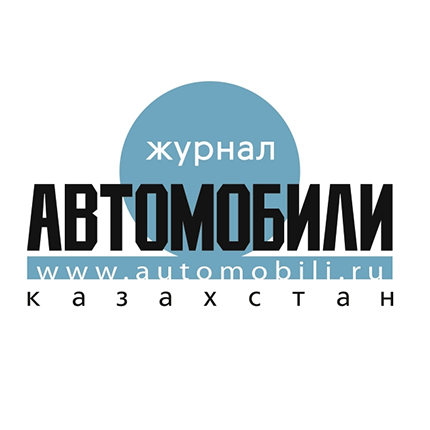Автомобили Казахстан: Тест летних шин размера 185/65 R15 (2016)