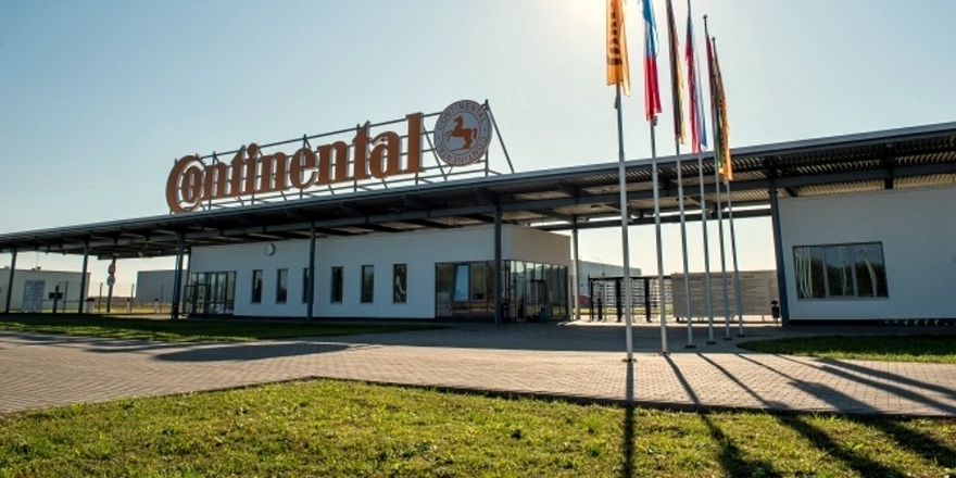 Завод Contintal в Калуге