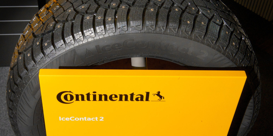 TechnikForum 2015. Шина Continental Conti IceContact 2 TechnikForum 2015. Шина Continental Conti IceContact 2