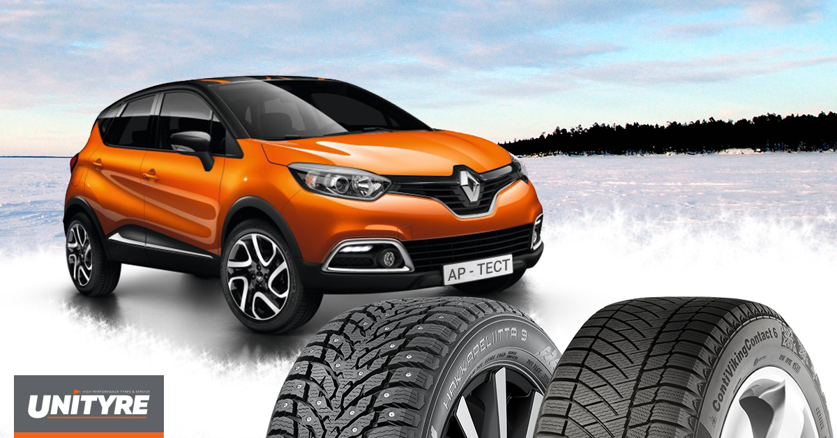 Авторевю 2017: Тест зимних шин  215/65 R16